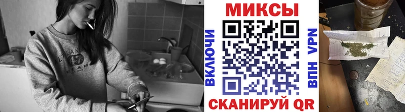 БУТИРАТ BDO 33%  как найти   Острогожск 