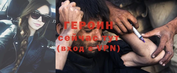ешки Беломорск