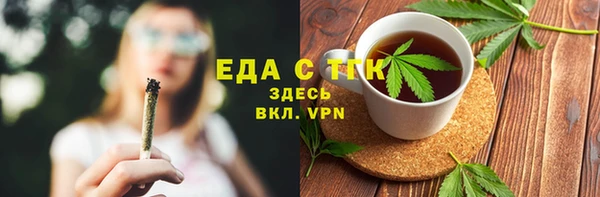 Альфа ПВП Богданович