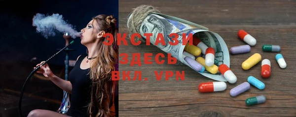 ешки Беломорск