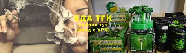 стаф Белоозёрский
