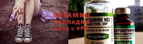 jwh Белокуриха