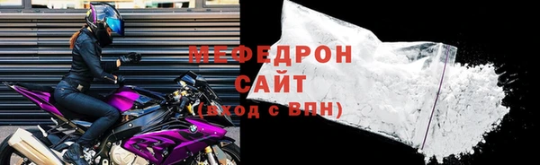 jwh Белокуриха