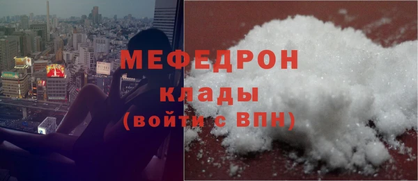 jwh Белокуриха