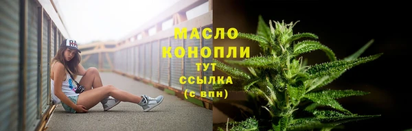 стаф Белоозёрский