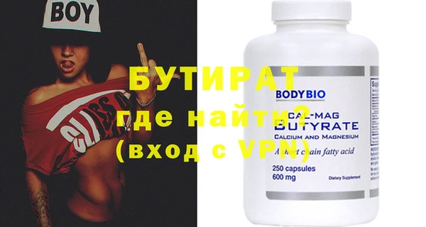 jwh Белокуриха