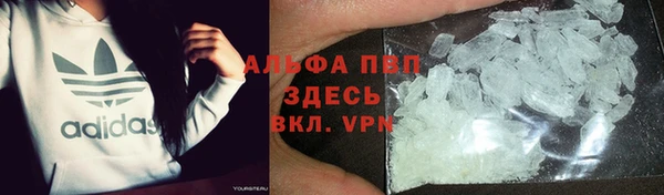 ешки Беломорск