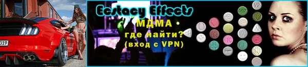 стаф Белоозёрский