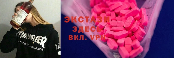 Альфа ПВП Богданович