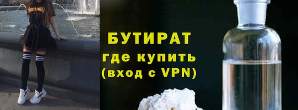 Альфа ПВП Богданович