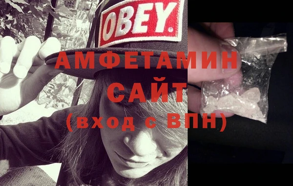 стаф Белоозёрский
