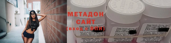 стаф Белоозёрский