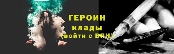 Альфа ПВП Богданович