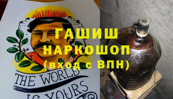 ешки Беломорск