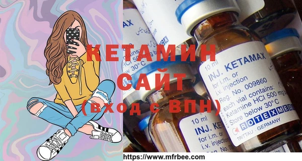jwh Белокуриха