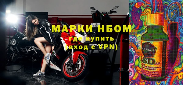 jwh Белокуриха