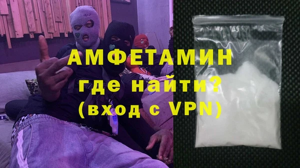 стаф Белоозёрский