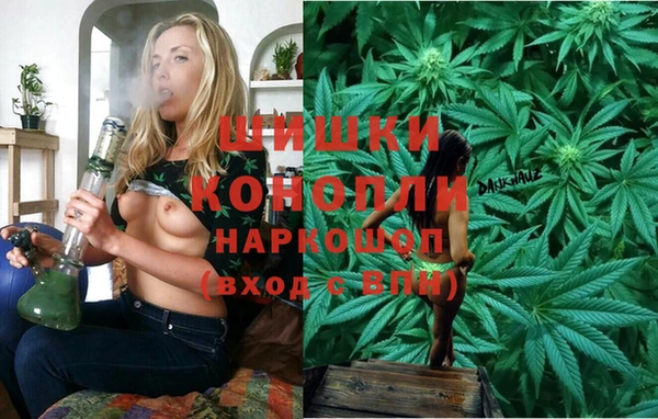 jwh Белокуриха
