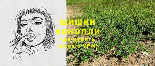 jwh Белокуриха