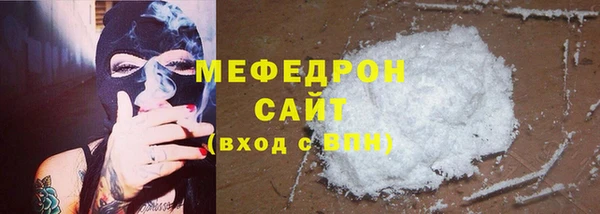 ешки Беломорск